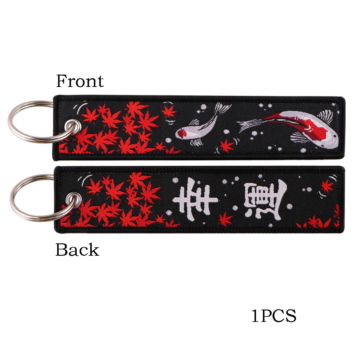 Koi Keychain