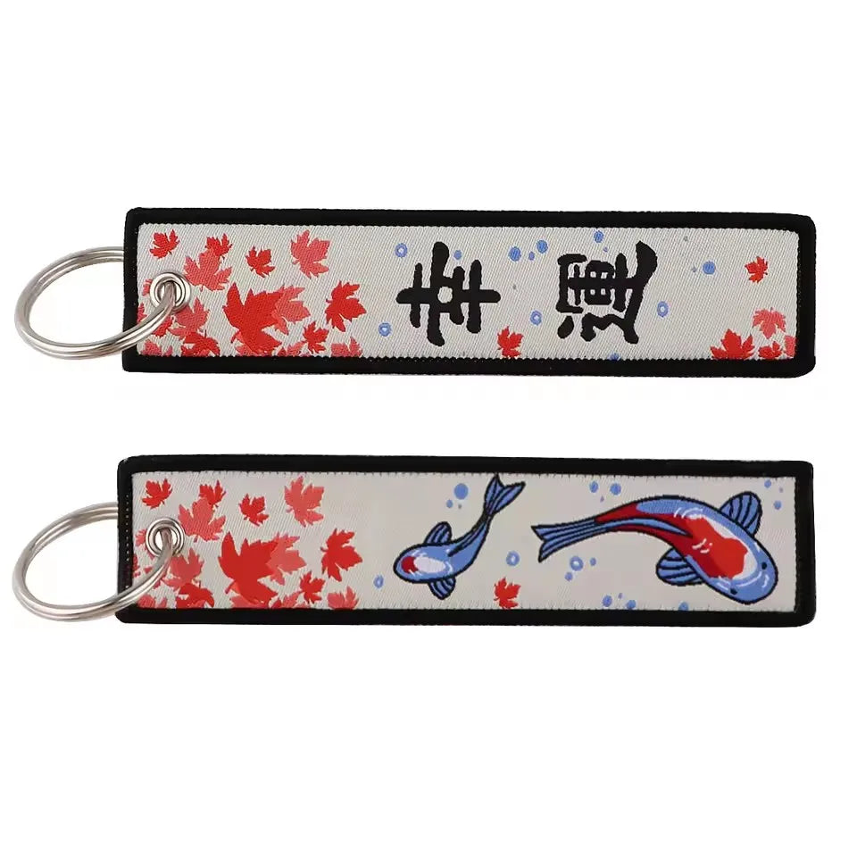 Koi Keychain